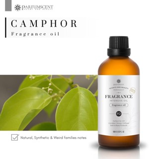 PARFUMSCENT หัวน้ำหอม Camphor Fragrance Oil FOP5077570