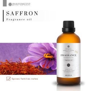 PARFUMSCENT หัวน้ำหอม Saffron Fragrance Oil FOE5077276