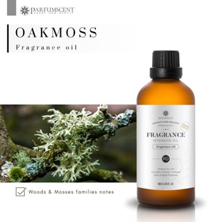 PARFUMSCENT หัวน้ำหอม Oakmoss Fragrance Oil FOC507050