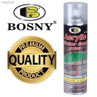 พร้อมสต็อก สเปรย์เคลือบเงากันซึม BOSNY รุ่น A100 (ร่มเขียว) ขนาด 500 มล. สีใส