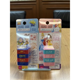 พร้อมส่ง ตัวปั๊มลาย Toy Story, Disney Princess จาก Daiso ญี่ปุ่น🇯🇵