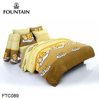 Fountain (ครบเซ็ต) ผ้าปูที่นอน+ผ้านวม 3.5ฟุต 5ฟุต 6ฟุต ไข่ขี้เกียจ Gudetama FTC089 #ฟาวเท่น เครื่องนอน ชุดผ้าปู