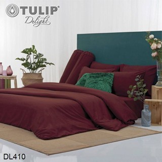 Tulip Delight ผ้านวม 90 x 100 นิ้ว (ไม่รวมผ้าปูที่นอน) สีแดงเข้ม DARK RED DL410 #ทิวลิปดีไลท์ ผ้าห่ม