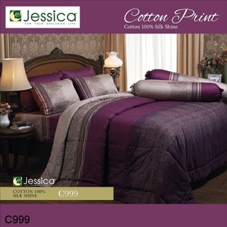 Jessica ผ้าปู 6 ฟุต | ผ้าปูที่นอน (ไม่รวมผ้านวม) Cotton 100% พิมพ์ลาย กราฟฟิก C999 #เจสสิกา เครื่องนอน ชุดผ้าปู