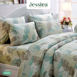 Jessica ผ้านวม 90 x 100 นิ้ว (ไม่รวมผ้าปูที่นอน) Tencel ทอ 500 เส้น พิมพ์ลาย กราฟฟิก T849 #เจสสิกา ผ้าห่ม