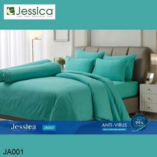 Jessica ผ้าปูที่นอน (ไม่รวมผ้านวม) 5ฟุต 6ฟุต ป้องกันไวรัส สีเขียวฟ้า TURQUOISE ANTI-VIRUS JA001 #เจสสิกา ชุดผ้าปู