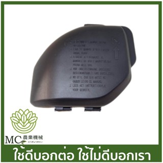 GX25-02 กรองอากาศ GX25 เครื่องตัดหญ้า