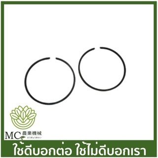 NB04-19 แหวนลูกสูบ NB04 เครื่องตัดหญ้า