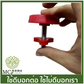 F-40 ตัวปรับอากาศ ปั๊มพ่นยา 3 สูบ