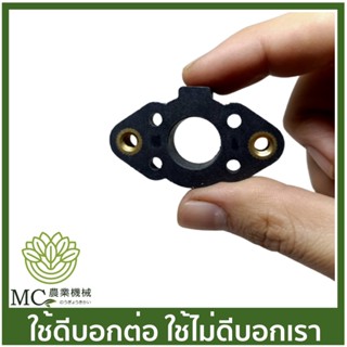 DC57-31 แผ่นฉนวน DC57 เครื่องเจาะดิน เครื่องขุดดิน