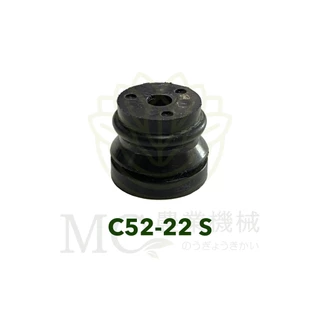 c52-22 ลูกยางกันกระแทก ยางแท่นเครื่อง เครื่องเลื่อยไม้ 5200