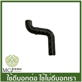 GX35-40 อะไหล่ สายไอเสีย  Honda เครื่องตัดหญ้า เครื่องพ่นยา GX35  UMK345