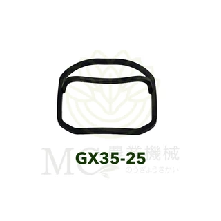GX35-25 อะไหล่ ยางครอบวาล์ว ซีล GX35 เครื่องตัดหญ้า เครื่องพ่นยา GX 35 UT31 UMK345
