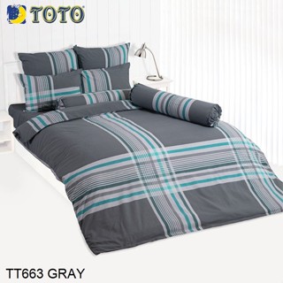 Toto (ครบเซ็ต) ผ้าปูที่นอน+ผ้านวม 3.5ฟุต 5ฟุต 6ฟุต พิมพ์ลาย กราฟฟิก TT663 GRAY #โตโต้ เครื่องนอน ชุดผ้าปู ชุดผ้าปูเตียง