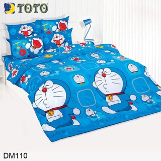 Toto (ครบเซ็ต) ผ้าปูที่นอน+ผ้านวม 3.5ฟุต 5ฟุต 6ฟุต โดเรม่อน Doraemon DM110 #โตโต้ เครื่องนอน ชุดผ้าปู ชุดผ้าปูเตียง