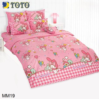 Toto ผ้านวม (ไม่รวมผ้าปูที่นอน) มายเมโลดี้ My Melody MM19 #โตโต้ ผ้าห่ม