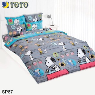 Toto ผ้านวม (ไม่รวมผ้าปูที่นอน) สนูปี้ Snoopy SP87 #โตโต้ ผ้าห่ม