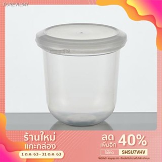 พร้อมสต็อก (แพ็ค 20 ชิ้น) ถ้วยเต้าฮวยแคปซูล(6 oz.) + ฝาปิด