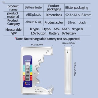 PCF* Universal Battery Checker Make Full Use of Battery Power to Protect the Environment for C D N AA AAA 9V 1.5V Batter