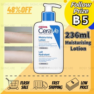 【แท้100%】 🌸ถูกที่สุด/Bangkok Delivery🌸 Cerave Moisturising Lotion 236ml เซราวี คงความชมชื้น โลชั่นทาผิว เซ