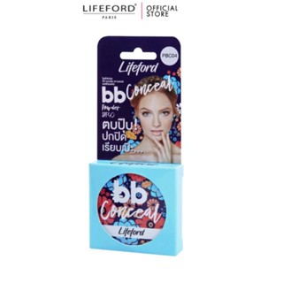 LIFEFORD BB CONCEAL POWDER SPF40 ไลฟฟ์ฟอร์ด บีบี คอนซีล พาวเดอร์ เอสพีเอฟ40