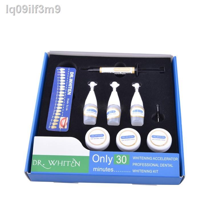 1Box Advanced Teeth Whitening Kit Tooth Whitener Gel