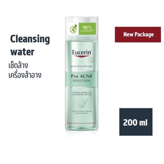 EUCERIN  PRO ACNE SOLUTION ACNE &amp; MAKE UP CLEANSING WATER200ml