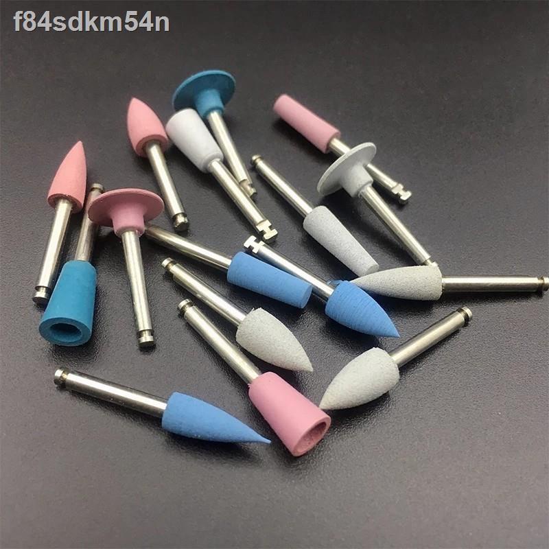 10pcs Dental Silicone Grinding Heads Teeth Polisher for Low-speed Machine Polishing 15 Types Optional