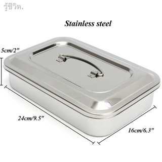 Dental Sterilization Box Tray Square Plate Cover Thick Stainless Steel Sterilization Case