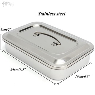 Dental Sterilization Box Tray Square Plate Cover Thick Stainless Steel Sterilization Case