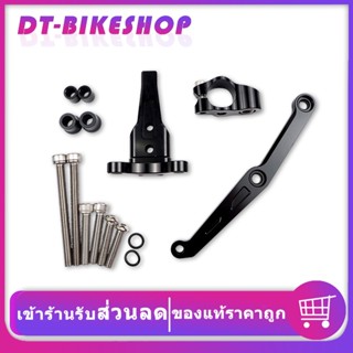 ขาจับกันสะบัด  CB650R RACING POWER ใส่ได้กันสะบัดทุกรุ่น งาม CNC ทั้งตัว HONDA