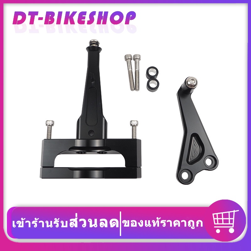 ขาจับกันสะบัด CB150R  CB300R  RACING POWER ใส่ได้กันสะบัดทุกรุ่น งาม CNC ทั้งตัว HONDA