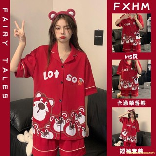 พร้อมส่ง # 🌈Pajamas female cartoon ins strawberry bear short-sleeved home clothes set