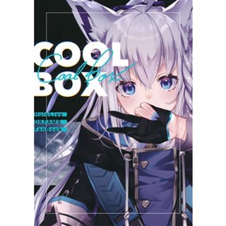 [ส่งจากญี่ปุ่น] COOL BOX Vtuber Hololive [A.knights] Doujinshi Book L04389999