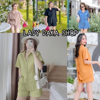 🧡LADY DAKA SHOP🧡ชุดเซ็ท2ชิ้น เซ็ทผ้าหลัง ชุดผูกหลัง เสื้อเชิ้ตแขนสั้น+กางเกงขาสั้น