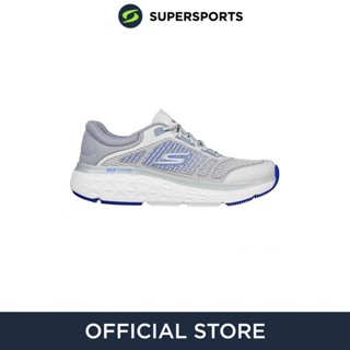 SKECHERS Max Cushioning Delta - Spectral รองเท้าวิ่งผู้ชาย รองเท้ากีฬา