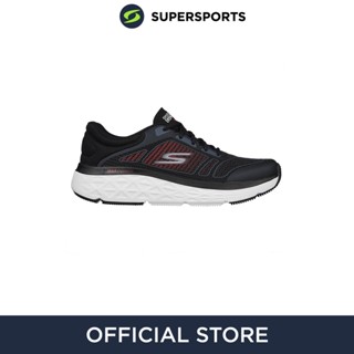 SKECHERS Max Cushioning Delta - Spectral รองเท้าวิ่งผู้ชาย รองเท้ากีฬา