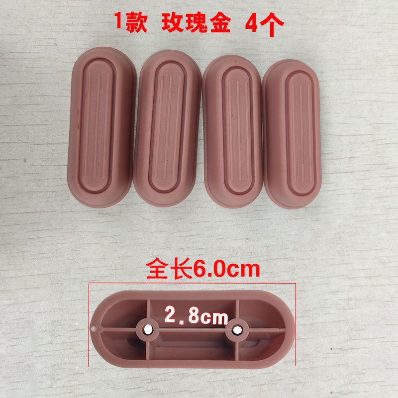 พร้อมส่ง ฐานรองกระเป๋าเดินทาง แบบโฟม อลูมิเนียม กันสึกหรอ