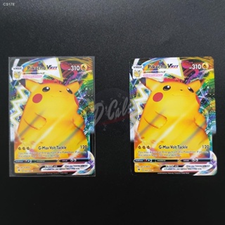 Card Sleeve High Quality Protector Binder Sleeve Photocard Sleeve Cards - Kpop Pokemon Naruto One Piece Anime Waifu etc