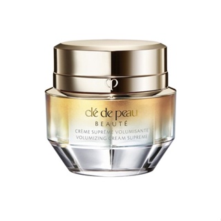 CLÉ DE PEAU BEAUTÉ - CPB VOLUMIZING CREAM SUPREME