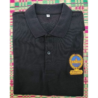 เสื้อโปโล ตำรวจนครบาล