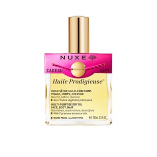 NUXE - Hp Limited 2022 With Bracelet 100 mL