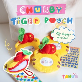 กระเป๋า Chubby Tiger Pouch