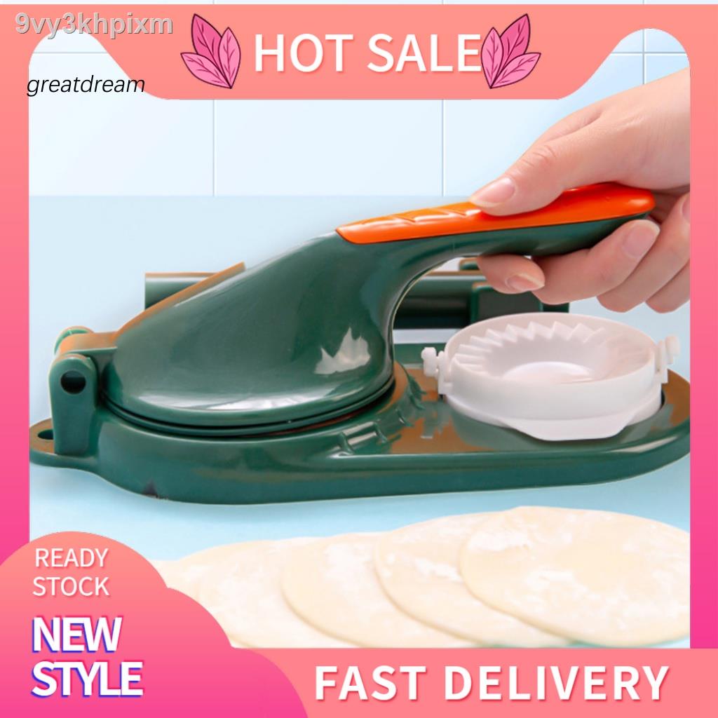 ❇∏✧GD 2 Colors Ravioli Mold Manual Press Pierogi Mold Labor Saving Kitchen Tool