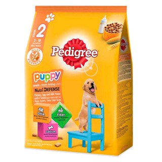 Pedigree  เพดดิกรี ชนิดเม็ด สำหรับลูกสุนัข ขนาด 400 กรัม