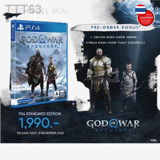 ❈▬☼[พร้อมจัดส่ง] PlayStation Game : PS4 / PS5 Game : God Of War Ragnarok Standard Edition แผ่นเกมส์ PS4 / PS5 Game : God