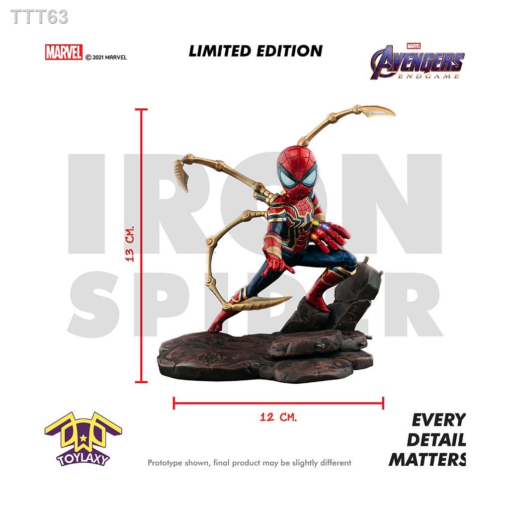 ✕Toylaxy Iron Spider : Marvel’s Avengers Endgame The Infinity Saga Series Figure Limited Edition