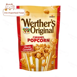 เวอร์เธอร์ ป๊อปคอร์นคาราเมล Werther’s Original Caramel Popcorn 140g.