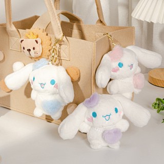 【Swoan】 10 ซม Sanrio Cinnamon น่ารัก พวงกุญแจ การ์ตูนน่ารัก สําหรับตกแต่งกระเป๋าสตรี