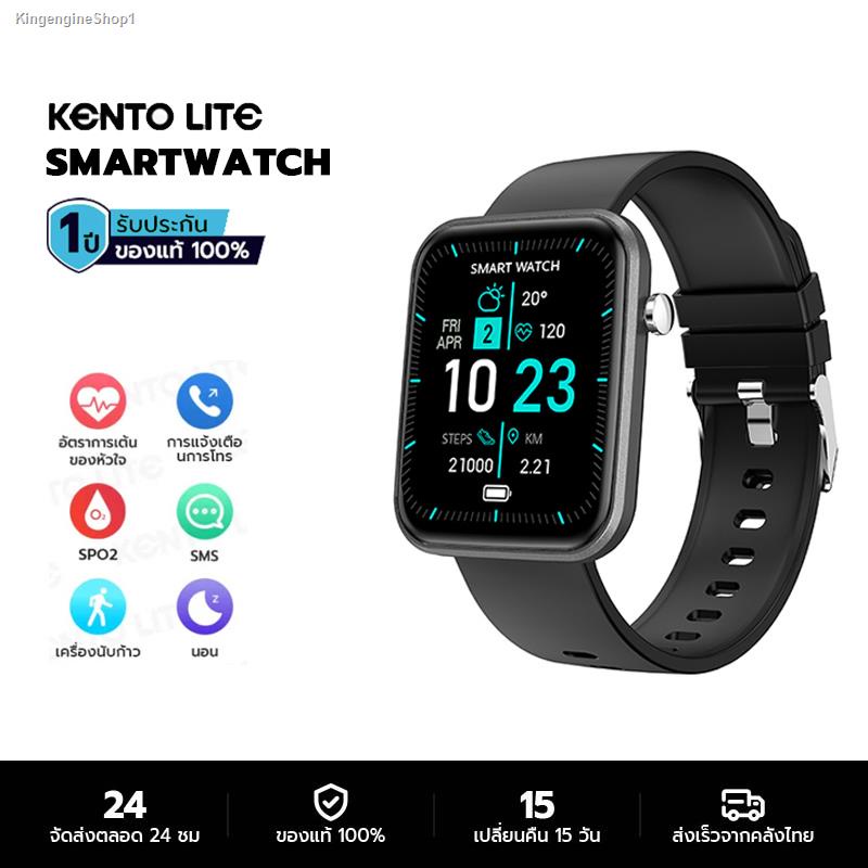 พร้อมสต็อก KENTO LITE นาฬิกาสมาร์ทวอทช์ ใส่วัดการเต้นหัวใจ วัดค่า SpO2 ประกัน 1 ปี SmartWatch กันน้ำ 50เมตร รองรับ